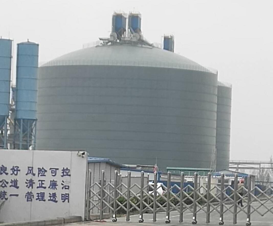 秭归4万吨粉煤灰储存库