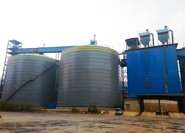 秭归球团钢板仓